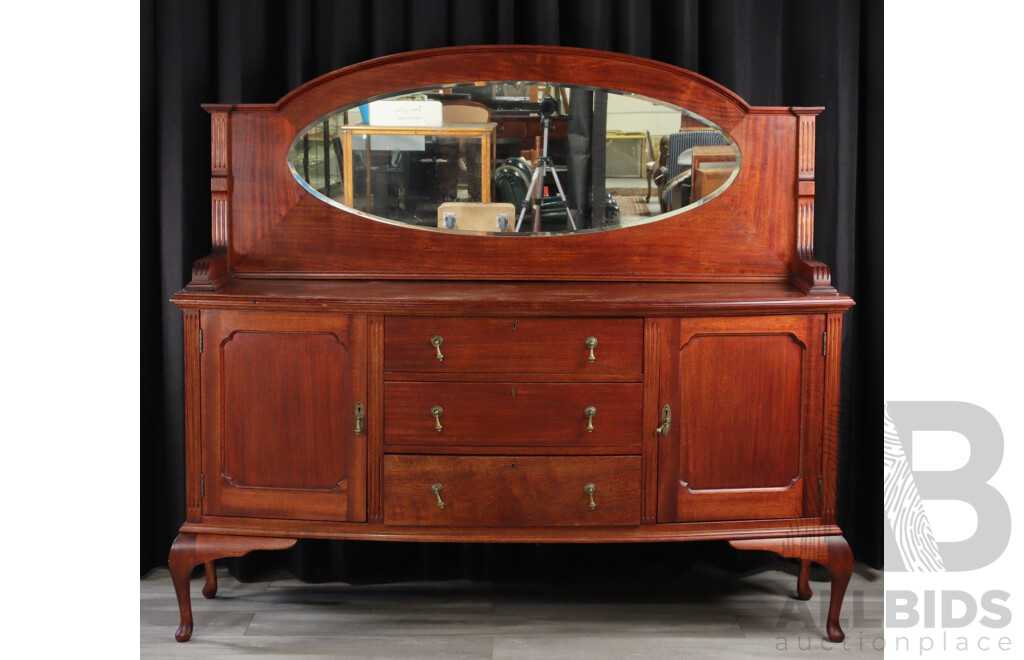 Reproduction Mahogany Mirrored Back Sideboard with Three Central Drawers
