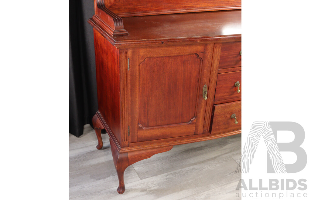 Reproduction Mahogany Mirrored Back Sideboard with Three Central Drawers