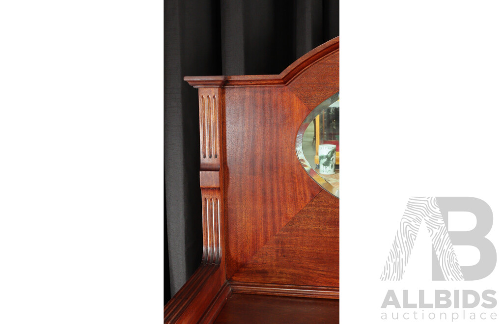 Reproduction Mahogany Mirrored Back Sideboard with Three Central Drawers