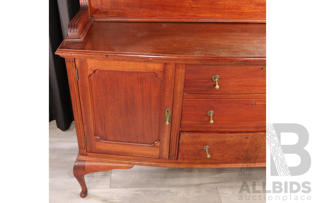 Reproduction Mahogany Mirrored Back Sideboard with Three Central Drawers