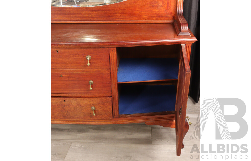 Reproduction Mahogany Mirrored Back Sideboard with Three Central Drawers