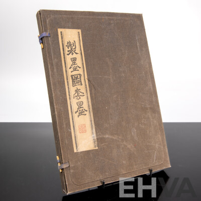 Antique Qing Chinese Inkstone Set with Illustrations by Li Mo, Circa Late 1800s, in Bespoke Case