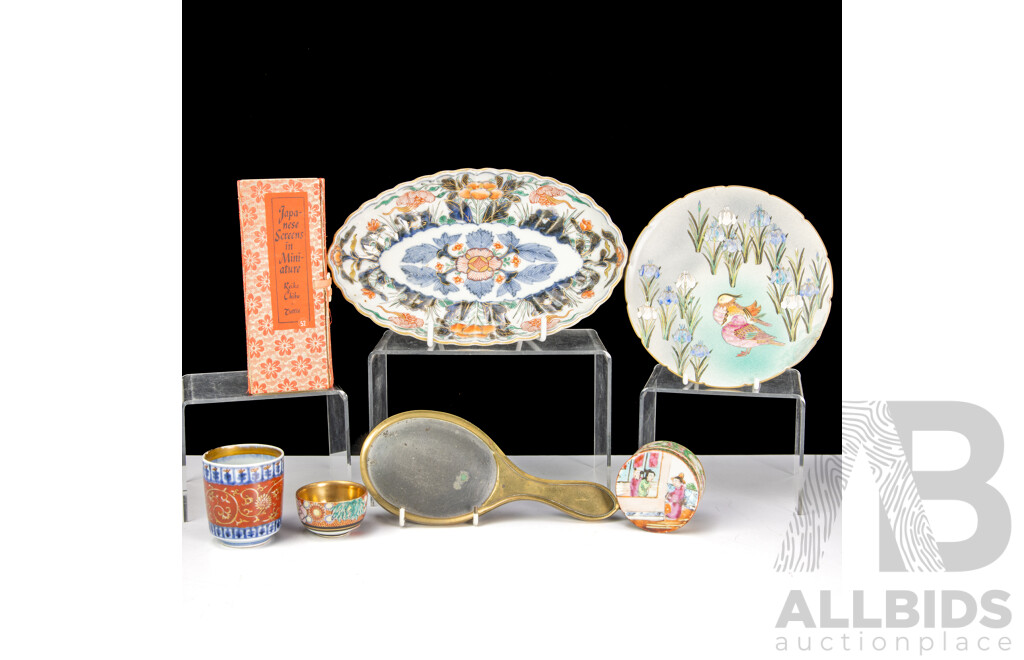 Collection Antique & Other Asian Porcelain Including Chinese Canton Enamel Export Ware Lidded Box, Meiji Japanese Satsuma Lobed Dish, Two Antique Chinese Cups and More
