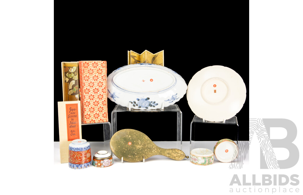 Collection Antique & Other Asian Porcelain Including Chinese Canton Enamel Export Ware Lidded Box, Meiji Japanese Satsuma Lobed Dish, Two Antique Chinese Cups and More