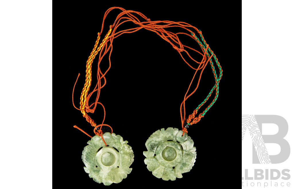 Pair Jadeite Chinese Carved Bi Discs with Articulated Centre Section