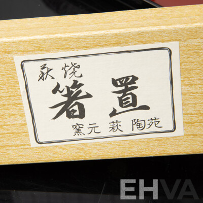Collection Japanese Item Including Three Lacquer Ware Pieces in Original Boxes, Set Five Leaf Form Plates with Two Sets Five Matching Leaf Form Chopstick Holders and More