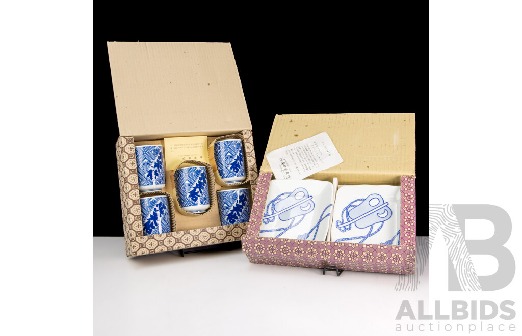 Complete Set Five Piece Japanese Porcelain Cups with Fan and Drum Motif, Along with Set Five Hand Painted Plates with Fan Motif, Both Sets in Original Box
