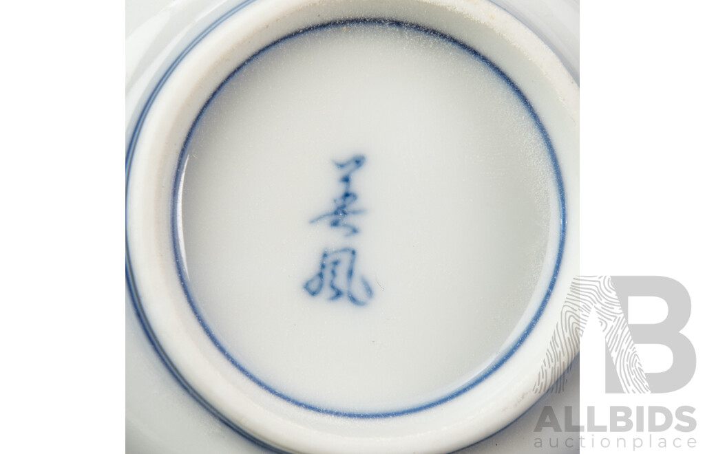 Complete Set Five Piece Japanese Porcelain Cups with Fan and Drum Motif, Along with Set Five Hand Painted Plates with Fan Motif, Both Sets in Original Box