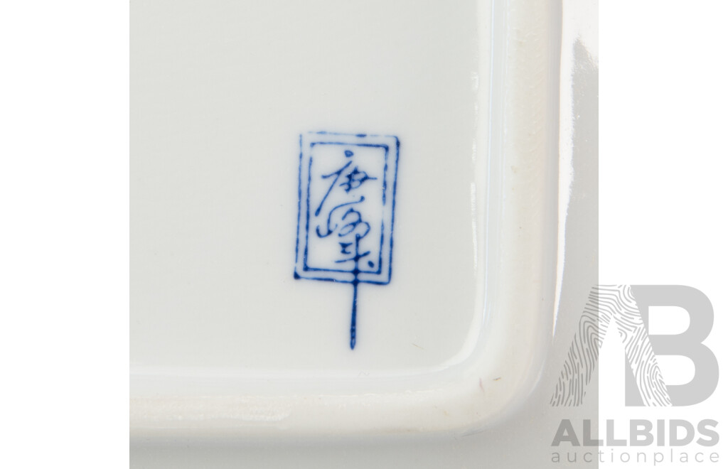 Complete Set Five Piece Japanese Porcelain Cups with Fan and Drum Motif, Along with Set Five Hand Painted Plates with Fan Motif, Both Sets in Original Box
