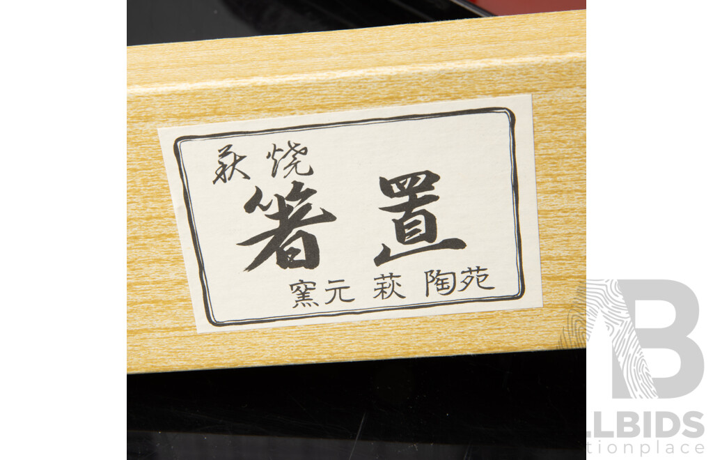 Collection Japanese Item Including Three Lacquer Ware Pieces in Original Boxes, Set Five Leaf Form Plates with Two Sets Five Matching Leaf Form Chopstick Holders and More