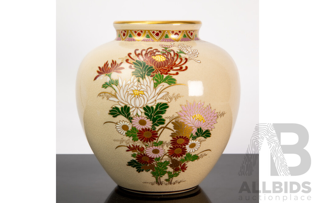 Vintage Japanese Hand Painted Satsuma Porcelain Vase with Floral Theme