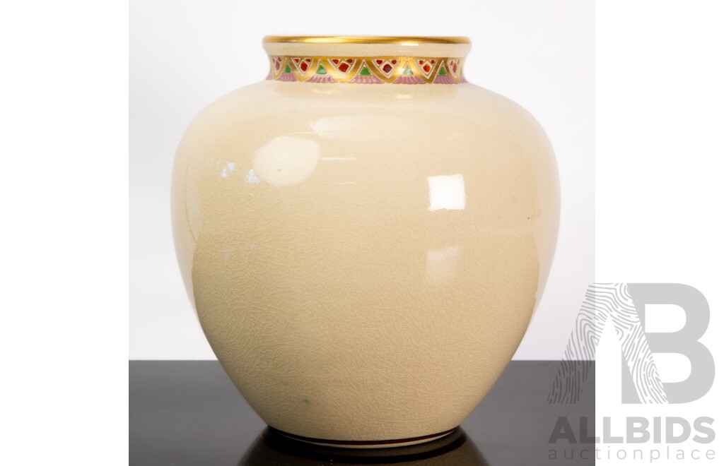 Vintage Japanese Hand Painted Satsuma Porcelain Vase with Floral Theme