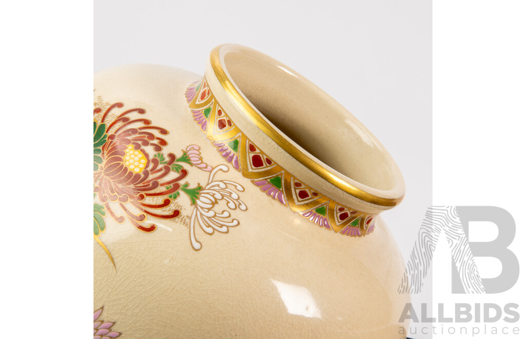 Vintage Japanese Hand Painted Satsuma Porcelain Vase with Floral Theme
