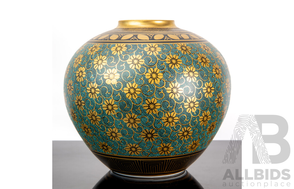 Vintage Japanese Hand Painted Kutani Porcelain Vase with Raised Blue Detail