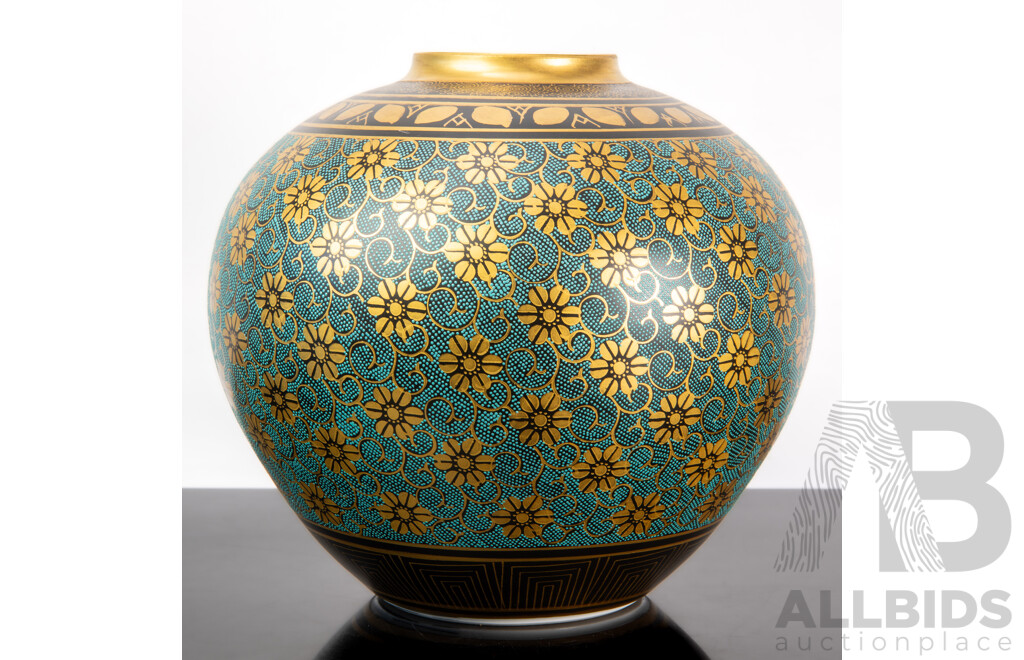 Vintage Japanese Hand Painted Kutani Porcelain Vase with Raised Blue Detail