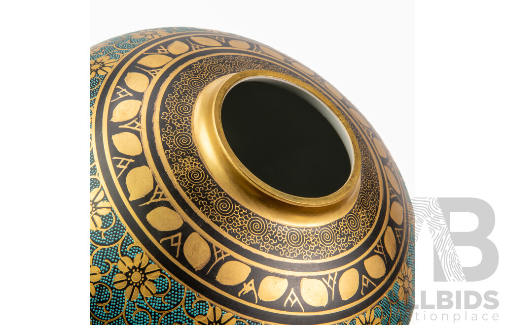 Vintage Japanese Hand Painted Kutani Porcelain Vase with Raised Blue Detail