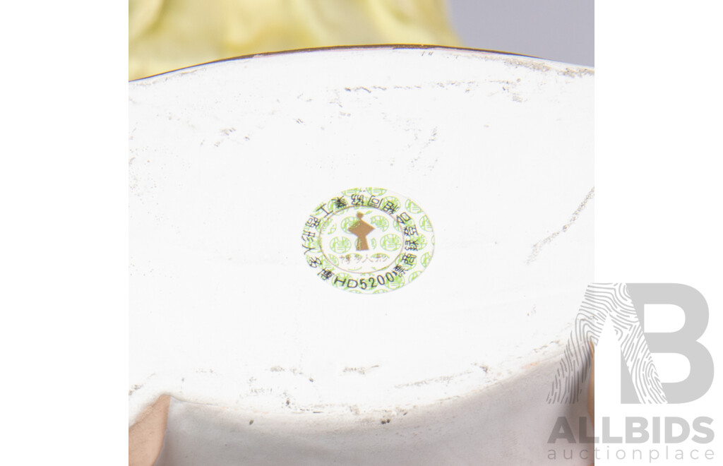 Collection Vintage Japanese Items Including Three Hachinohe Yawata Uma Good Luck Horses, Pair Geisha Dolls, Two Hakata Clay Dolls ,