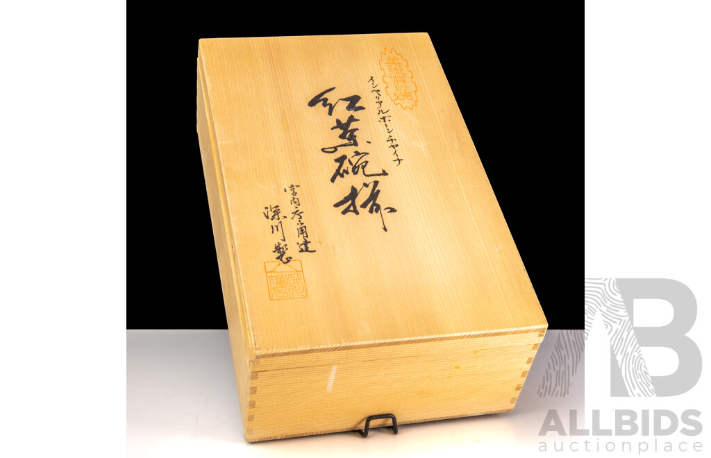 Japanese Kutani 12 Piece Hand Decorated  Porcelain Tea Service in Original Wooden Case