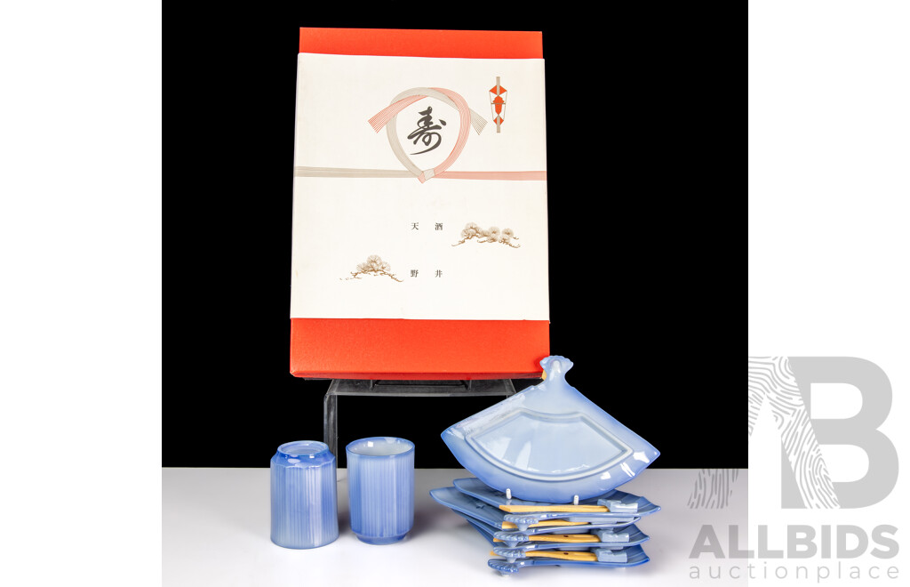 Complete Set 15 Piece Japanese Satsuma Hand Decorated Porcelain Fan, Cup and Wooden Fork in Original Case, Along with 12 Partial Set