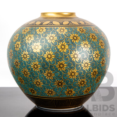 Vintage Japanese Hand Painted Kutani Porcelain Vase with Raised Blue Detail