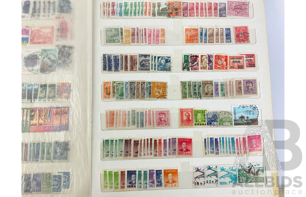 Two Albums of Vintage Chinese and Malaysian Stamps, Mints, Over Prints