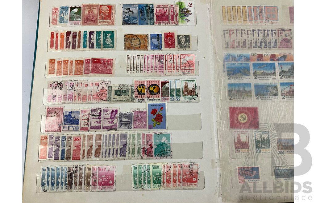 Two Albums of Vintage Chinese and Malaysian Stamps, Mints, Over Prints