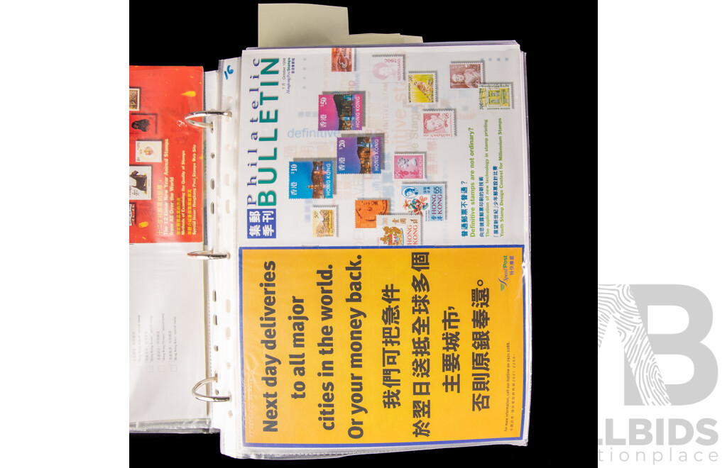 Album of Hong Kong Annual Stamp Books, Stamp Packs and Philatelic Bulletins, Examples Spanning 1987 to 2001