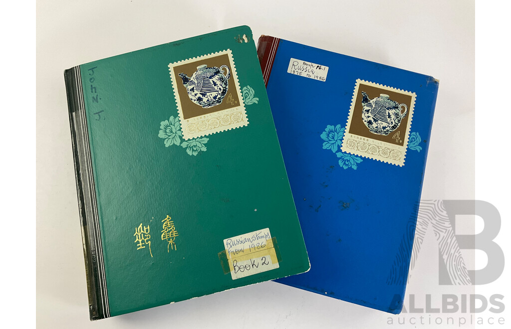 Two Albums of Russian Stamps, Examples Spanning 1875 to 1993, Including Part Sets, Mints, Mini Sheets, Multiples