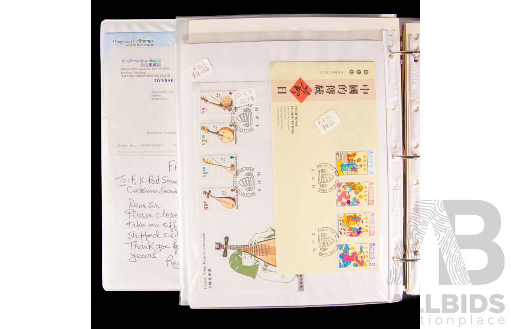 Album of Hong Kong First Day Covers and Aerogrammes, Examples Spanning 1966 to 2001