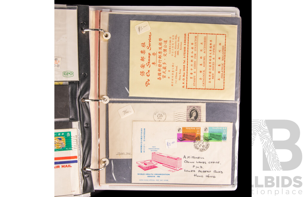 Album of Hong Kong First Day Covers and Aerogrammes, Examples Spanning 1966 to 2001