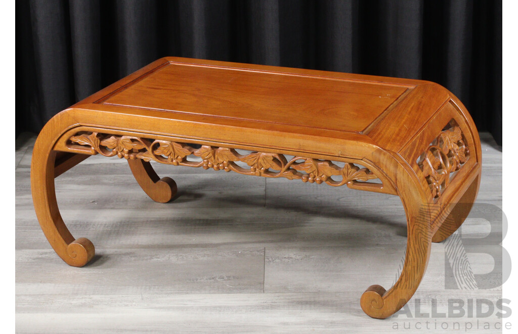 Chinese Hardwood Coffee Table