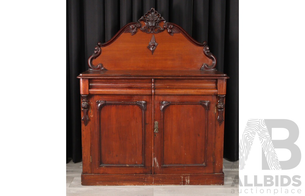 Victorian Mahogany Chiffonier with Foliate Cresting and Scrolled Pediments