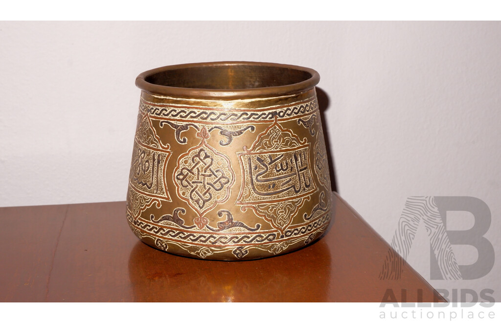 Mamluk Revival Silver and Copper Inlaid Brass Vessel
