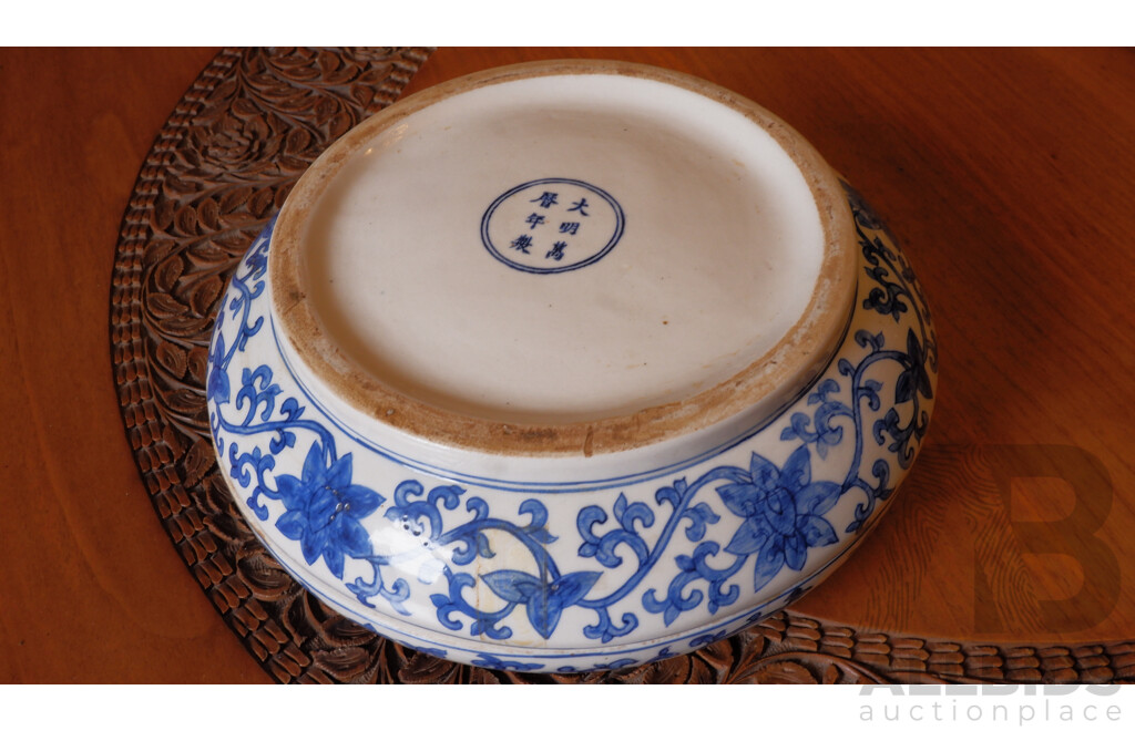 Old Chinese Hand Painted Blue and White Box with Character Marks to Base