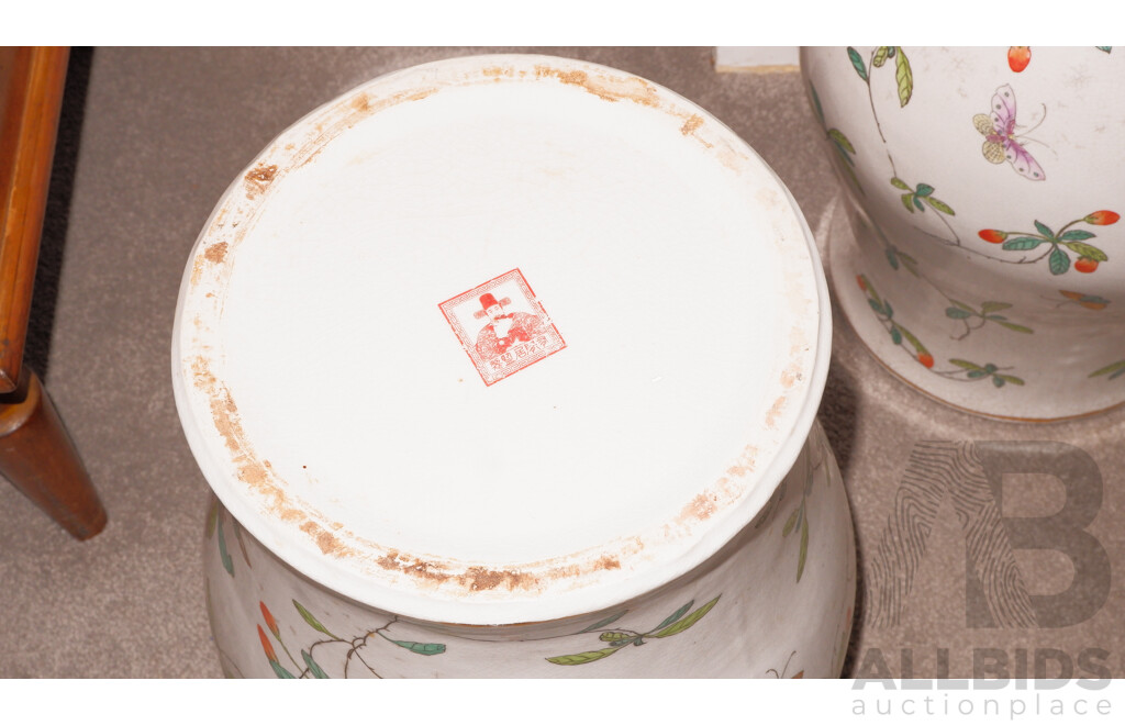 Pair of Large Asian Porcelain Lidded Vases
