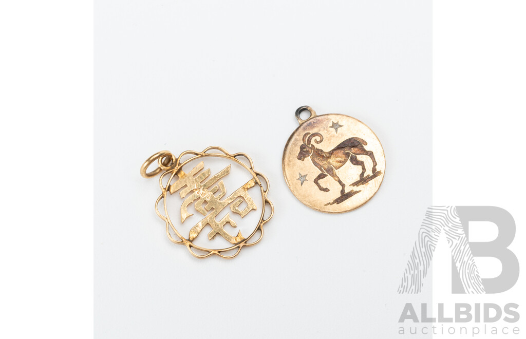 14ct Vintage Japanese Kanji Longevity Pendant, 0.56 Grams & 18ct Vintage Capricorn Pendant, 1.41 Grams