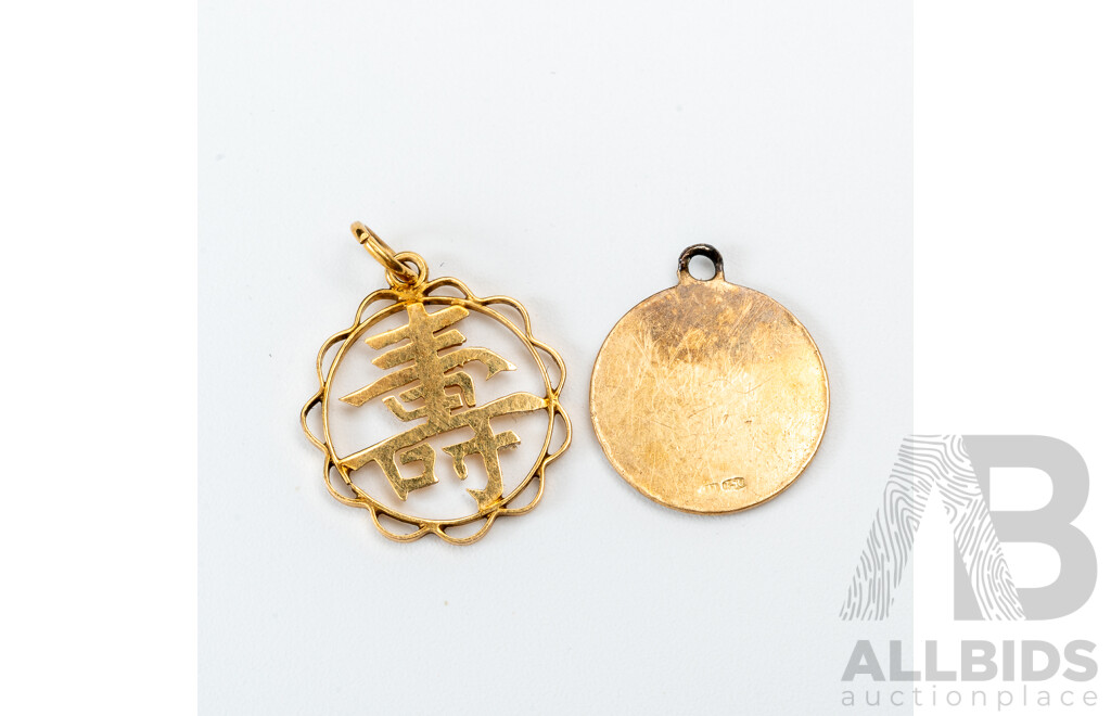 14ct Vintage Japanese Kanji Longevity Pendant, 0.56 Grams & 18ct Vintage Capricorn Pendant, 1.41 Grams