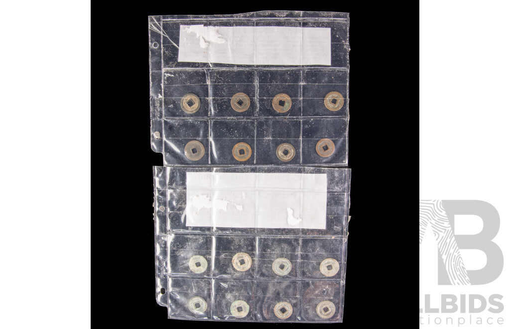 Chinese Tang Dynasty and Japanese Edo Age Coins