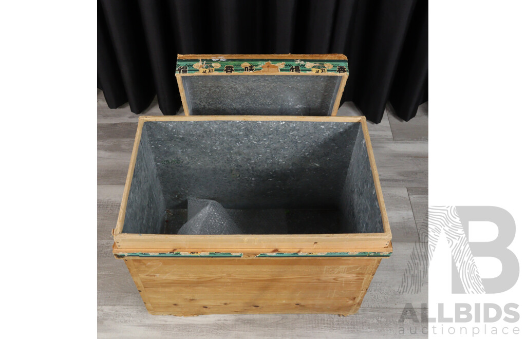 Rustic Japanese Chabako - Tea Box