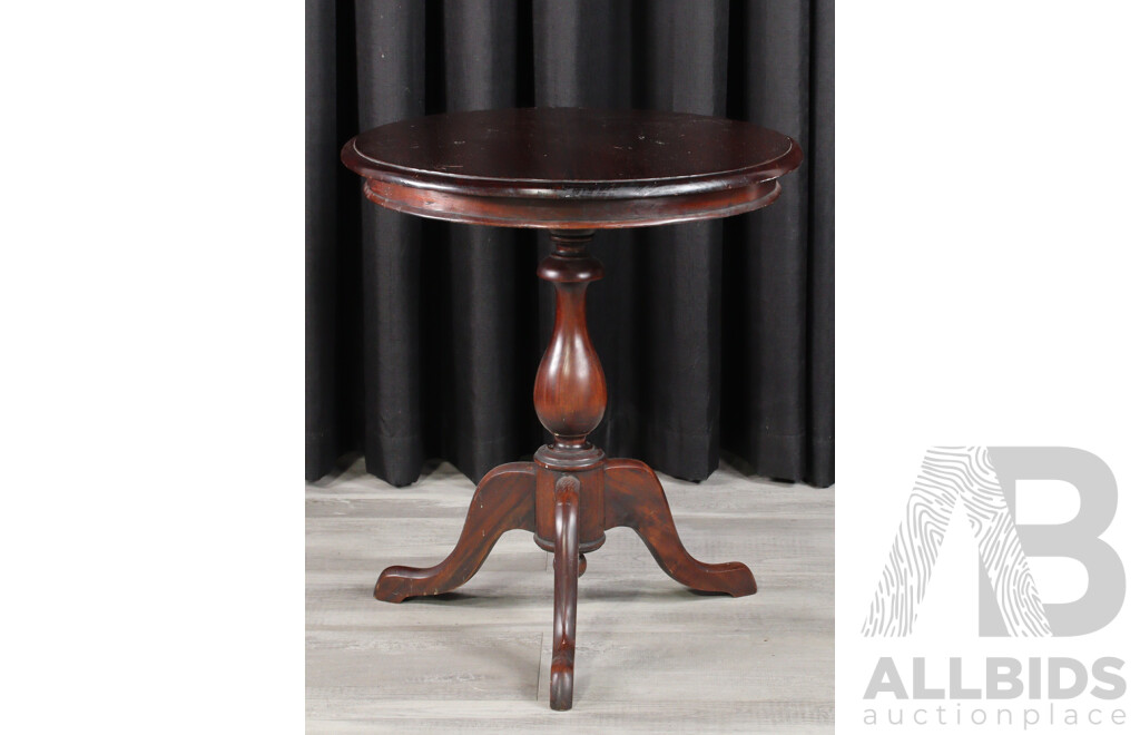Antique Mahogany Side Table