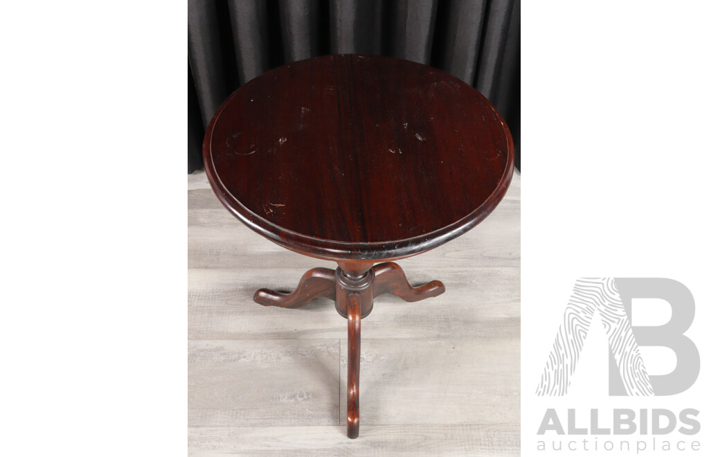 Antique Mahogany Side Table