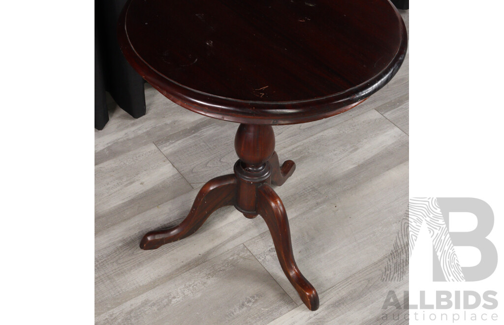 Antique Mahogany Side Table