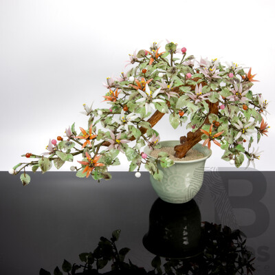 Vintage Chinese Jade Bonsai Tree