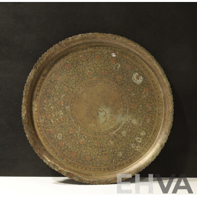 Vintage Middle Eastern Brass Tray with Engraved Peacock Motif