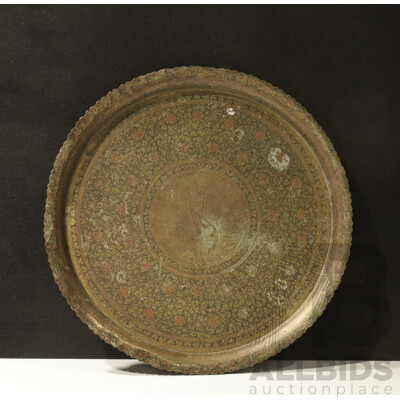 Vintage Middle Eastern Brass Tray with Engraved Peacock Motif