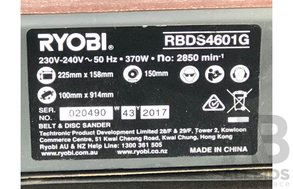 Ryobi 370 Watt Electric Belt and Disc Sander