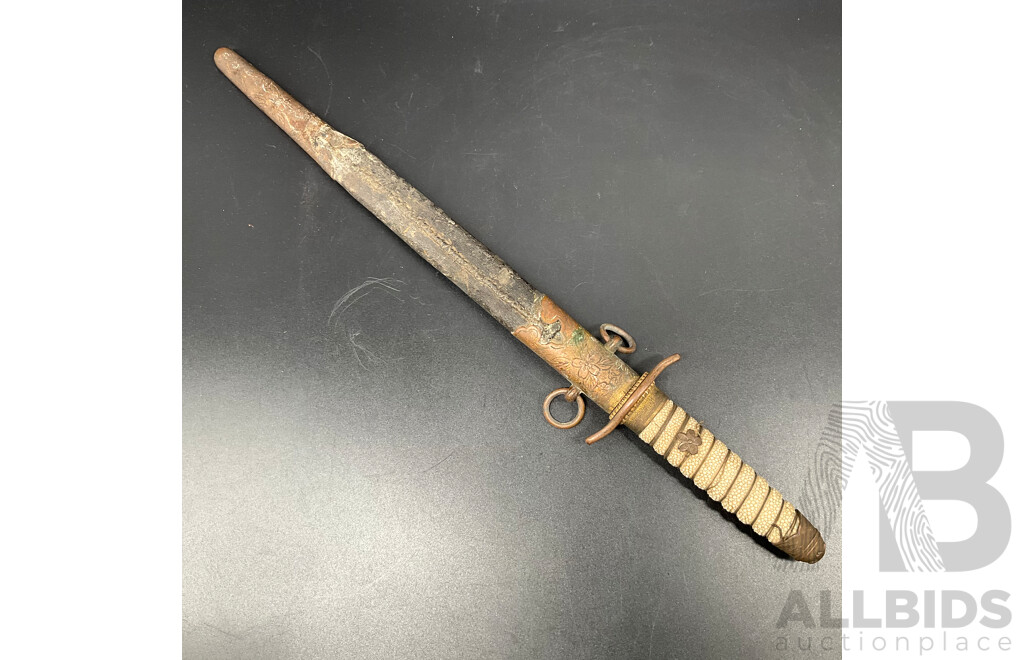 Japanese WWII Naval Dirk