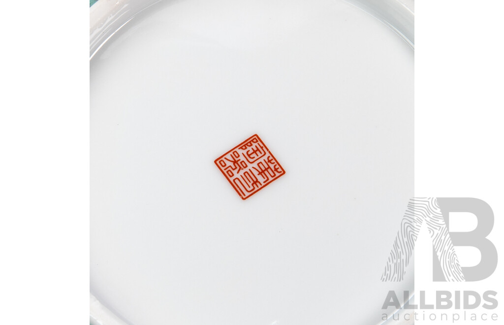 Collection Chinese & Japanese Porcelain Including Large Japanese Charger with European Theme, Pair Ebony Elephant Figures, Celadon Bowl on Carved Wooden Stand and More