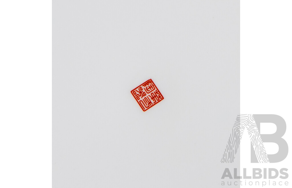 Collection Chinese & Japanese Porcelain Including Large Japanese Charger with European Theme, Pair Ebony Elephant Figures, Celadon Bowl on Carved Wooden Stand and More