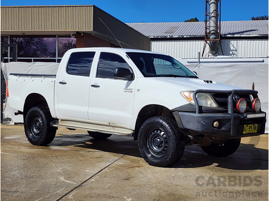 1/2008 Toyota Hilux SR (4x4) KUN26R 07 UPGRADE Dual Cab P/Up White 3.0L